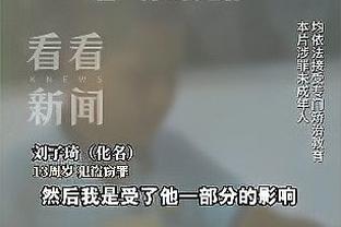 博主：穆谢奎离开浙江队后，将加盟中甲球队云南玉昆